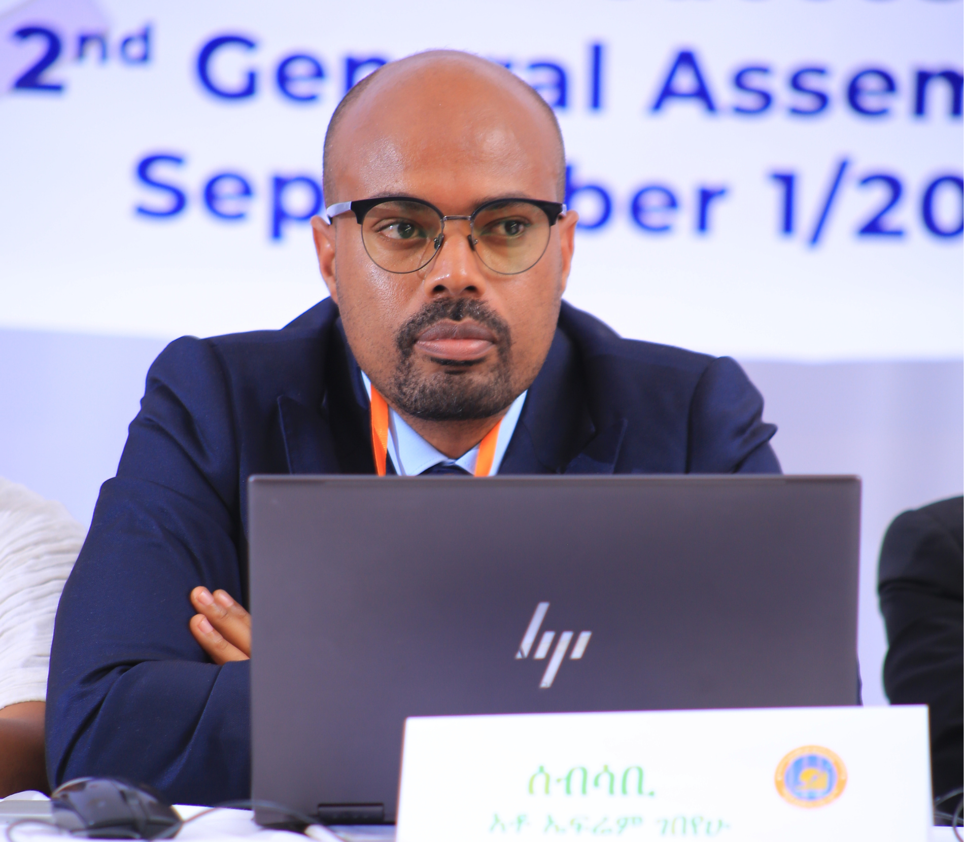 Ephrem Gebeyehu